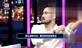 娱乐爆料吕长隆是谁啊视频,吕长隆是谁？视频带你一探究竟